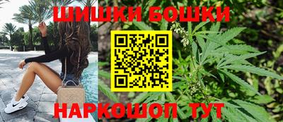 спиды Кандалакша