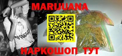 альфа пвп VHQ Канаш