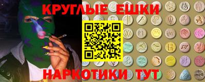 спиды Кандалакша