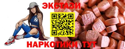 альфа пвп VHQ Канаш
