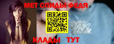 бошки Камышлов