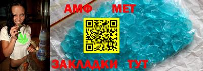 альфа пвп VHQ Канаш