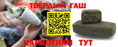 альфа пвп VHQ Канаш