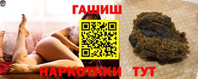 бошки Камышлов