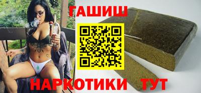 альфа пвп VHQ Канаш