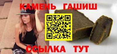 спиды Кандалакша