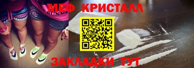 бошки Камышлов