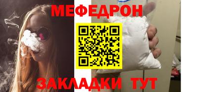 бошки Камышлов