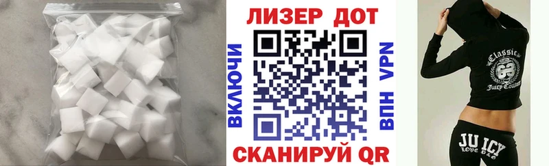 LSD-25 экстази ecstasy Россошь